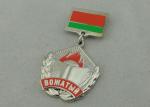 Brass Custom Medal Awards With Imitation Hard Enamel Nickel Plating