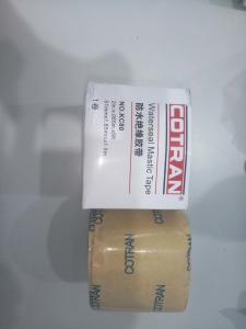 Wholesale Cotran KC80 Waterseal Mastic Tape Rubber Tape Outdoor Coaxial Cable Weatherproof Kits from china suppliers