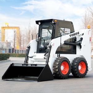 Wholesale CE 500kg-1200kg Hydraulic Wheel Loader Front End Small Articulating Loader from china suppliers