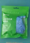 Disposable Nitrile Gloves Industrial Nitrile Examination Gloves