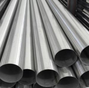 Wholesale ASTM Cold Rolled Seamless SS Pipe 1.9mm OD Schedule 40 from china suppliers