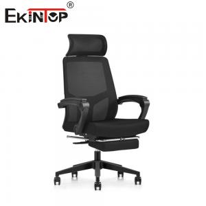 Wholesale Breathable Black Mesh Back Office Chair With Lumbar Support from china suppliers