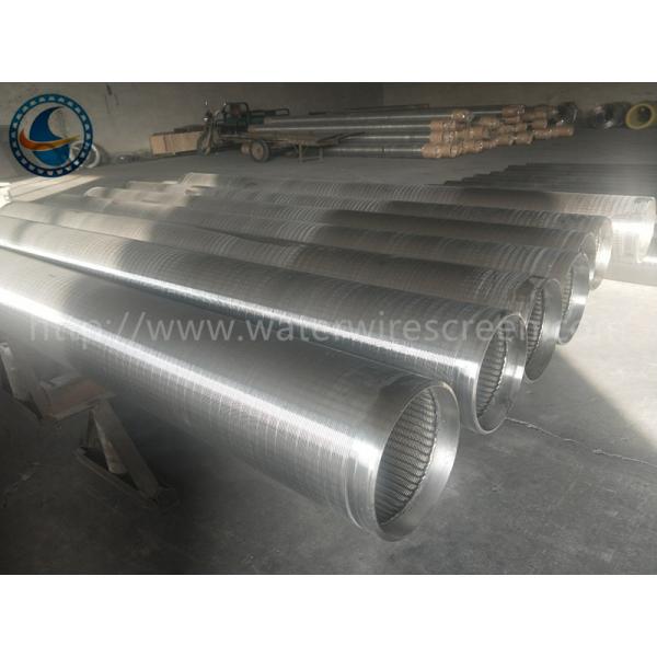 10-3/4" Diameter Non-Magnetic Stainless Steel Water Wire Screen