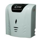 7.5 - 10.0 PH Nano Energy Alkaline Water Purifier