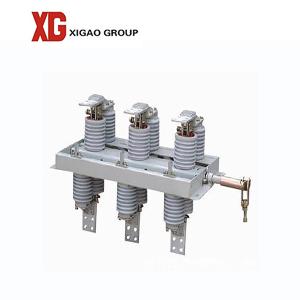 Wholesale GN19-12KV 24KV 1250A 2500A High Voltage Disconnect Switch from china suppliers