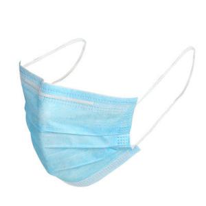Wholesale Wholesale Disposable Medical Surgical Mask 3ply Sterile Earloop Face Mask from china suppliers
