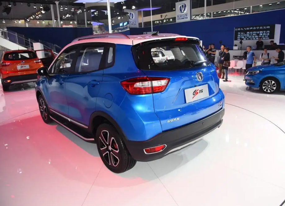 2023 Changan Cs15 Ev 55kw Engine 450/530km Range Full Version 0km Used Car with within 4100 * 1740 * 1630mm