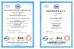 Jiangsu Shunyuan Glass fiber fabric Co., Ltd Certifications