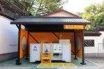 Ce 300kg Kitchen Waste Recycling Machine Automatic Organic Waste Composting