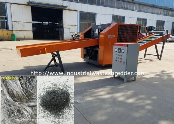 PET Fiber Wire Industrial Waste Shredder PTT Fiber Cutting Machine Uniform