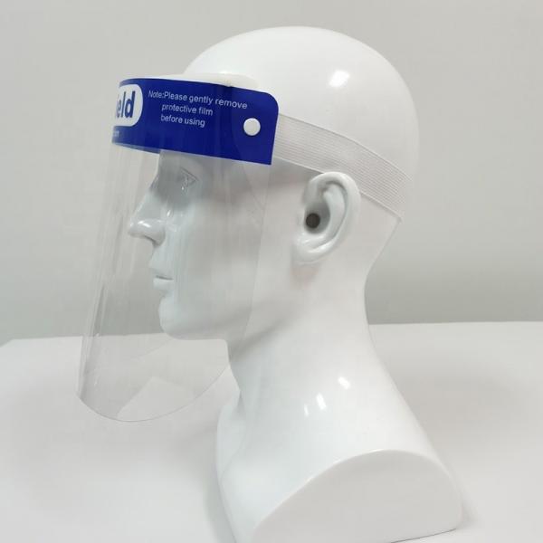 Quality Skin Friendly Anti Virus Wrap Around Transparent Face Shield for sale