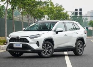 Wholesale Toyota RAV4 Rongfang 2022 Model 2.0L CVT 2WD/4WD 5 Door 5 Seats Compact SUV China Professional New/Used Cars Exporter from china suppliers