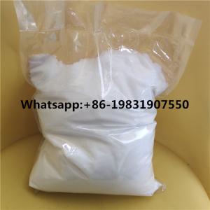 Wholesale Naphazoline Hydrochloride CAS 550-99-2 white powder (Whatsapp:+86-19831907550) from china suppliers