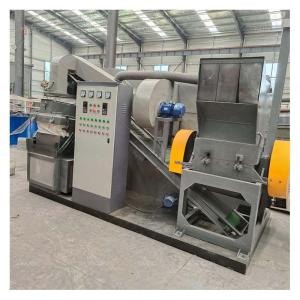 Wholesale 3000 KG Weight Small Size Scrap Copper Wire Recycling Machine with 99% Separation Rate from china suppliers