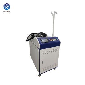 Wholesale 1000W Handheld Laser Welding Machine Water Cooling Laser Welding Device from china suppliers