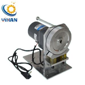 Wholesale Semi-automatic Half-stripping and Twisting Machine for Copper Wires 120W Power Rating from china suppliers