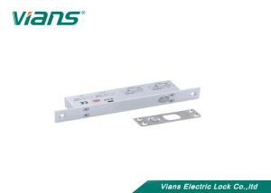 Wholesale Intelligent Fail Safe 8 Wires 12VDC Electric Gate Magnetic Lock from china suppliers
