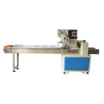 Factory Directly Sell Heat Sealer Package Semi-Automatic Pack Pillow Wrapping