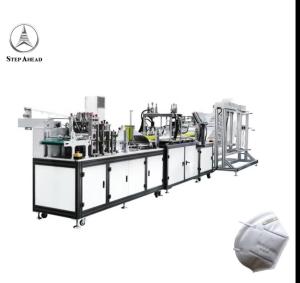 Wholesale 4 Ply Ultrasonic Dust Free KN95 Face Mask Making Machine from china suppliers