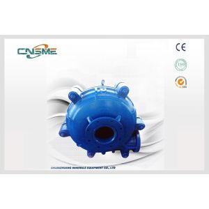 China Horizontal Minerals Heavy Duty Slurry Pump for Soda Ash & Kaolin Industries on sale