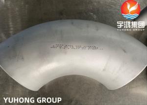 Wholesale Butt Weld Fitting, ASTM B366 UNS N10675 ( Hastelloy B-3 ) BW ELBOW 90 DEG LR ASME B16.9 from china suppliers