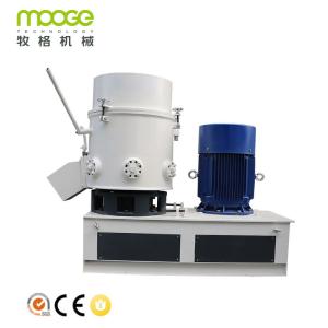 Wholesale 120-1200 Kg/H Plastic Film Agglomerator PP Waste Plastic Granulator from china suppliers