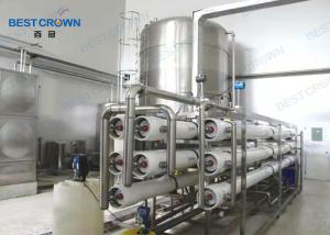 Wholesale Filter Treatment Purification System Ss316 Reverse Osmosis Equipment from china suppliers
