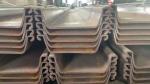 AZ48-700 AZ50-700 AZ52-700 Carbon Steel Profile Z Type Larssen Steel Sheet Pile