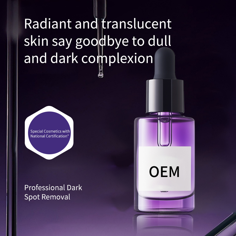 OEM / ODM Whitening Spot Custom Labeling Brightening Skin Tone Moisturizing Serum Effect Remarkable Shrinking Brightening Serum