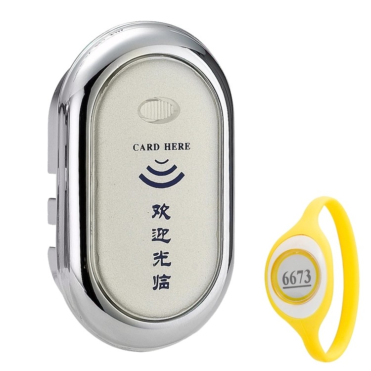 Document Circular Electronic Induction Keyless Storage Cabinet Lock