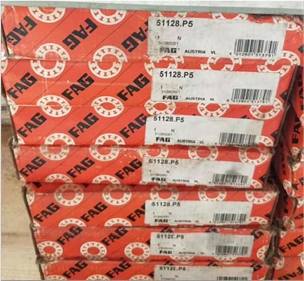 FAG 51128 ID 140MM Cylindrical Thrust Roller Bearing Oil Lubrication Speed 1900
