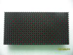 2R1G1B 546 Pixel P16 IP65 Aluminum or Iron Video Perimeter Led Display Screens