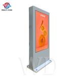 Safety Outdoor Totem Bus Station 55" Advertising Outdoor Screen