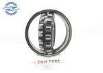 spherical roller bearing 22220CC/W33 100*180*46mm used yamaha outboard motor