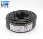 AC DC Power H1z2z2-K 1X1.5mm2 Photovoltaic Industrial Electrical Cable For PV