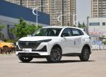 Export Luxury Chang An EV CS 55 Plus High Speed China 1.5T SUV Car
