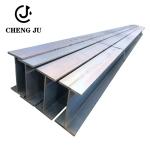 2-11.8m H Column Steel Structural H Shaped Stainless Steel Beams Used For