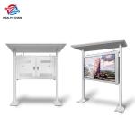 8ft High Pole Installation Outdoor LCD Display Signage 75 Inch Screen