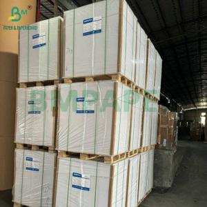 Wholesale High whiteness 98% 325gr 360gr Foodgrade Fbb Paper For Cake Package Box 70 x 100cm from china suppliers
