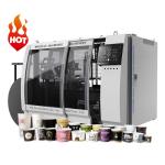 180pcs/Min High Speed Paper Cup Making Machine