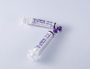 Wholesale Disposable Mediacal Healthcare Oral Enteral Food Liquid Syringe For Medical Supply from china suppliers