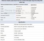 PET FOOD, horse feed bag, animal feed bags, chemical industry agricultural food