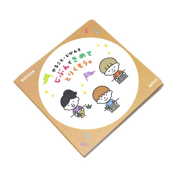 Glossy PP Film Removable Children Sticker Book Game Set