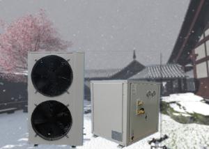 Wholesale Low Temperature Heat Pump Air To Water For Household Heating &amp; Domestic Hot Water from china suppliers