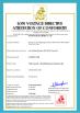 Wuxi Tonghe Machinery Co., Ltd Certifications