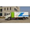 Buy cheap Foton Aoling Chassis Road Sweeping Truck / Vehicle Convenient Operation from wholesalers
