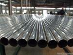 300 Series Stainless Steel Welded Tubes for Auto and Decoration , 6-159 mm OD