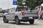 Changan Hunter Pick Up 2024 Brave Edition Luxury Dual Motor Four-Wheel Drive
