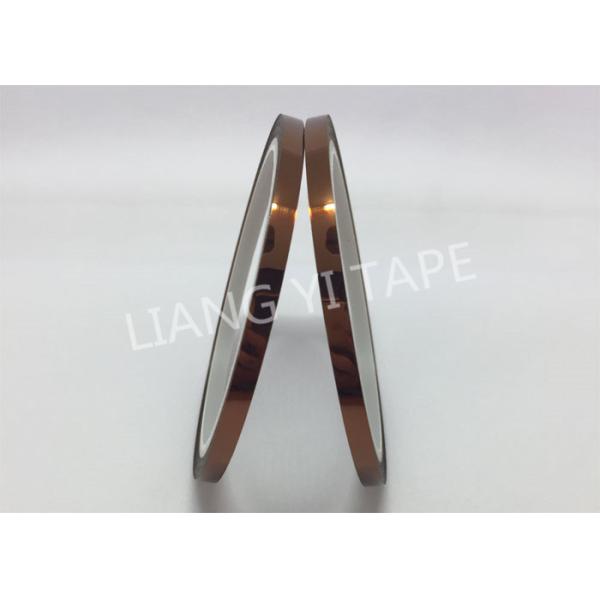 Amber High Temperature Heat Resistant Tape For Stabilize Optoelectronic Components