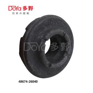 Wholesale 48674-26040 from china suppliers
